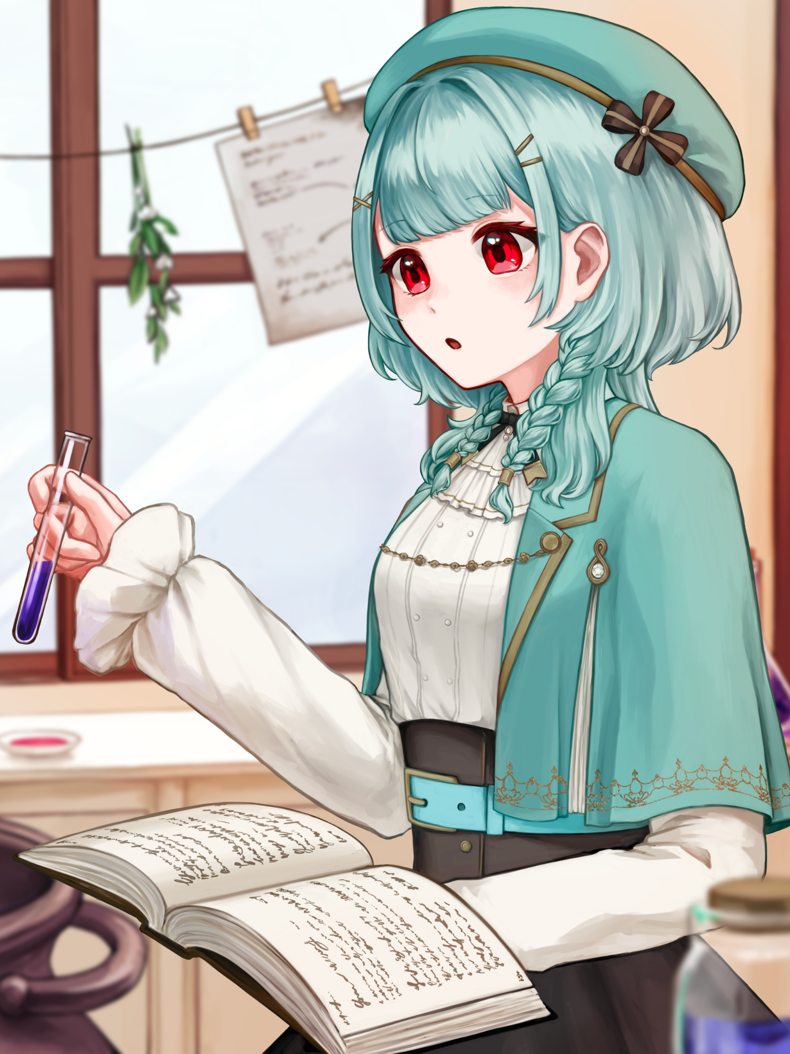 東雲アリア